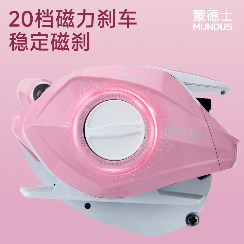 Pink 6.3:1 Gear Ratio 3+1 Ball - огляд і ціна Ice Fishing Line