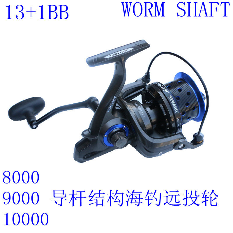 13+1bb Worm Shaft No Gap Spinn - огляд і ціна Ice Fishing Line